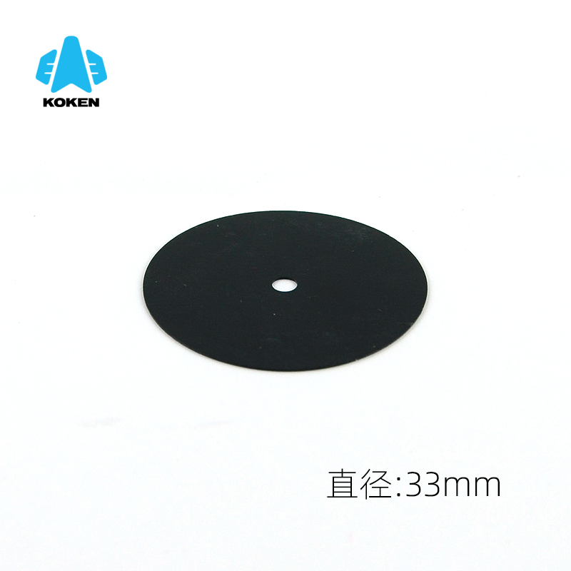 兴研 771627 吸气阀片 (图3) 阀片-吸气-771627-3.jpg