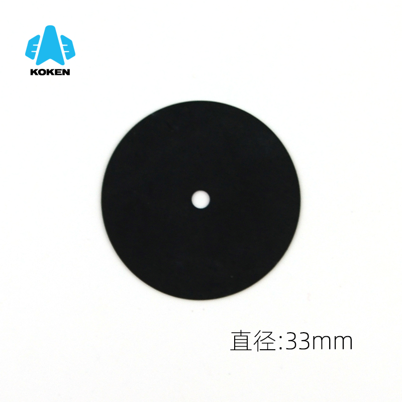 兴研 771627 吸气阀片 (图2) 阀片-吸气-771627-4.jpg