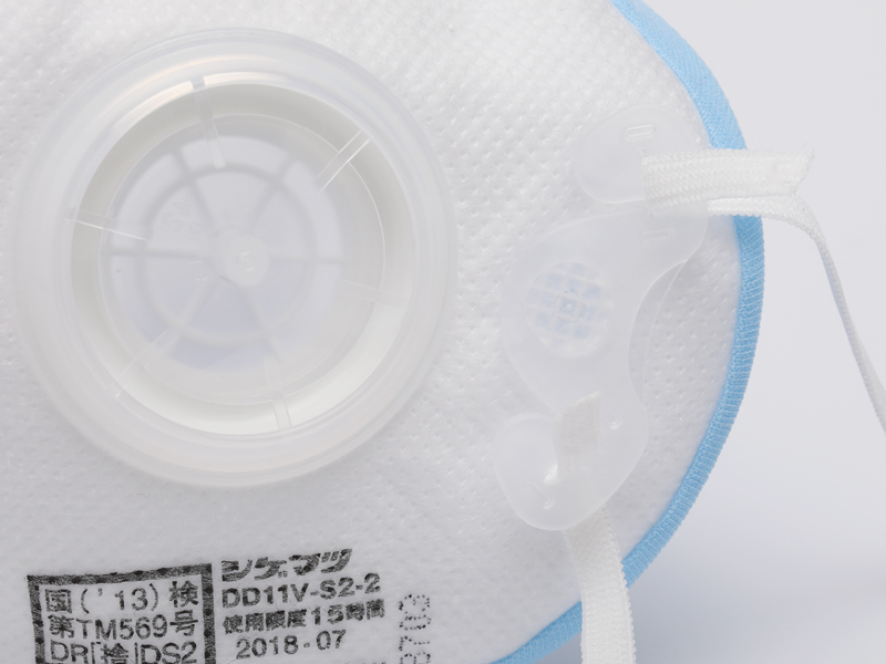 日本重松制作所DD11V防护口罩KN95雾霾跑步流感飞沫防尘颗粒花粉(图3) 日本重松制作所DD11V防护口罩KN95雾霾跑步流感飞沫防尘颗粒花粉(图3)