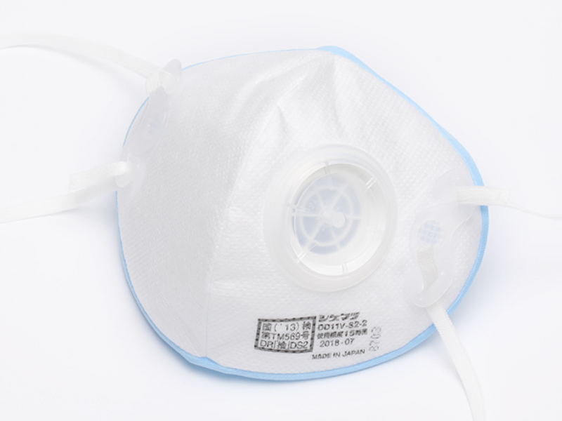 日本重松制作所DD11V防护口罩KN95雾霾跑步流感飞沫防尘颗粒花粉(图4) 日本重松制作所DD11V防护口罩KN95雾霾跑步流感飞沫防尘颗粒花粉(图4)