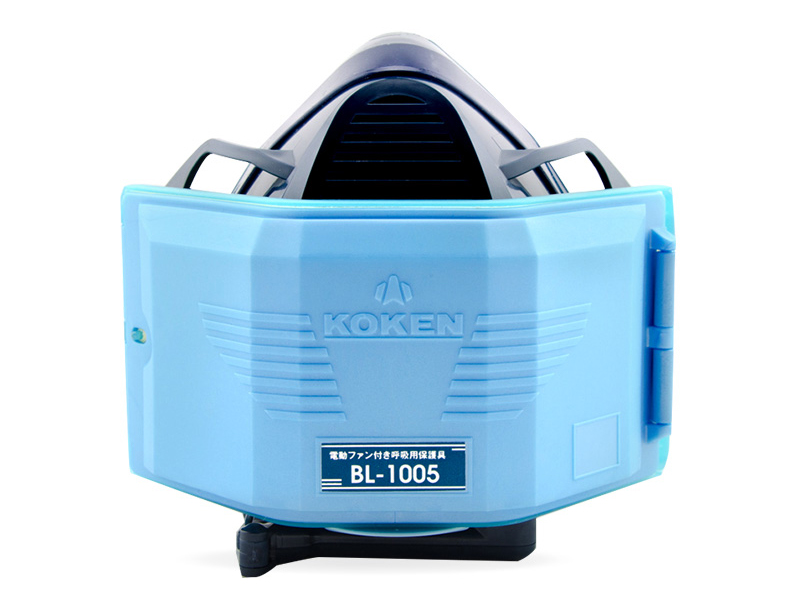 日本KOKEN兴研电动防尘面具BL-1005焊接矿山金属粉尘作业用(图3) 日本KOKEN兴研电动防尘面具BL-1005焊接矿山金属粉尘作业用(图3)