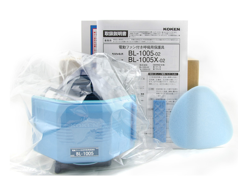 日本KOKEN兴研电动防尘面具BL-1005焊接矿山金属粉尘作业用(图5) 日本KOKEN兴研电动防尘面具BL-1005焊接矿山金属粉尘作业用(图5)