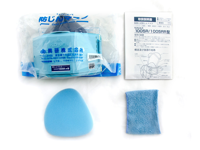 KOKEN/兴研 防尘面具1005R防尘面罩焊接工业粉尘面具木工打磨面具(图5) KOKEN/兴研 防尘面具1005R防尘面罩焊接工业粉尘面具木工打磨面具(图5)