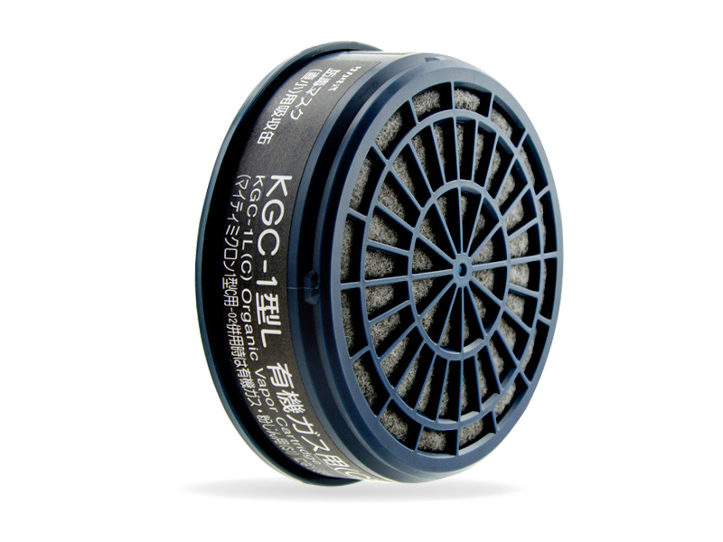 KOKEN兴研KGC-1型L(C)活性炭滤盒 有机气体喷漆装修农药酸性作业(图1)