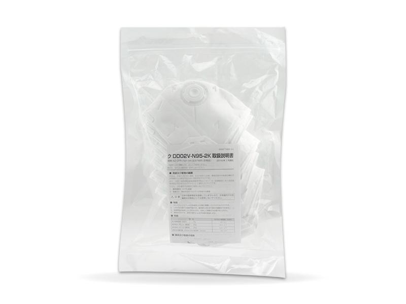 日本重松制作所DD02V-N95口罩防粉尘花粉雾霾户外医院飞PM2.5飞沫(图7) 日本重松制作所DD02V-N95口罩防粉尘花粉雾霾户外医院飞PM2.5飞沫(图7)