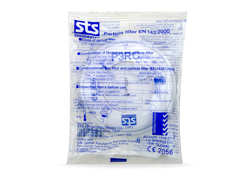 日本shigematsu重松制作所P3RC防尘盒盖子99.9%过滤效率石材打磨(图5)