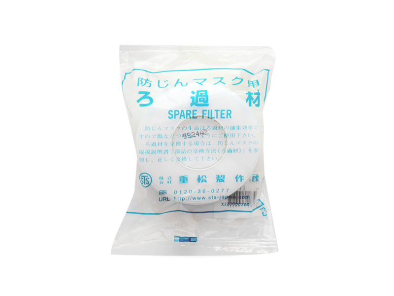 SHIGEMTASU重松制作所N3高过滤放射性颗粒金属工业粉尘99.9% 过滤效率(图4)